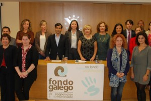 Fondo-Galego