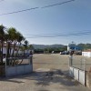 Antigas instalacions de Hormigones Valle Minor en Nigran | Foto Google Maps