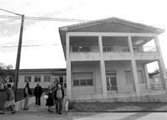 Centro de saúde de Panxón