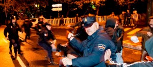 Imaxe durante a carga policial onte en Ourense - © Óscar Pinal