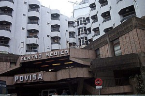 © UVigo Centro hospitalario de POVISA