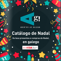catalogo nadal galego